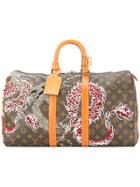 Jay Ahr Dragon Hongse Vintage Louis Vuitton Keepall - Brown
