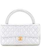 Chanel Vintage Quilted Tote - Metallic