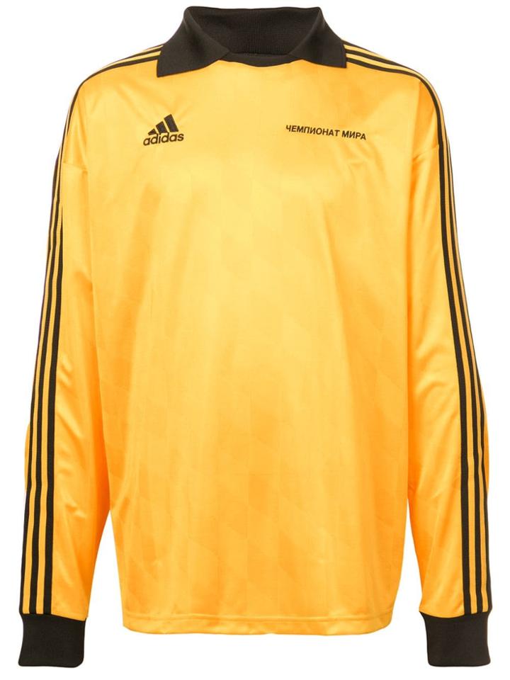 Gosha Rubchinskiy X Adidas Sweatshirt - Yellow