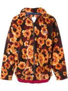 Napa By Martine Rose Floral Printed Cardigan - Brown