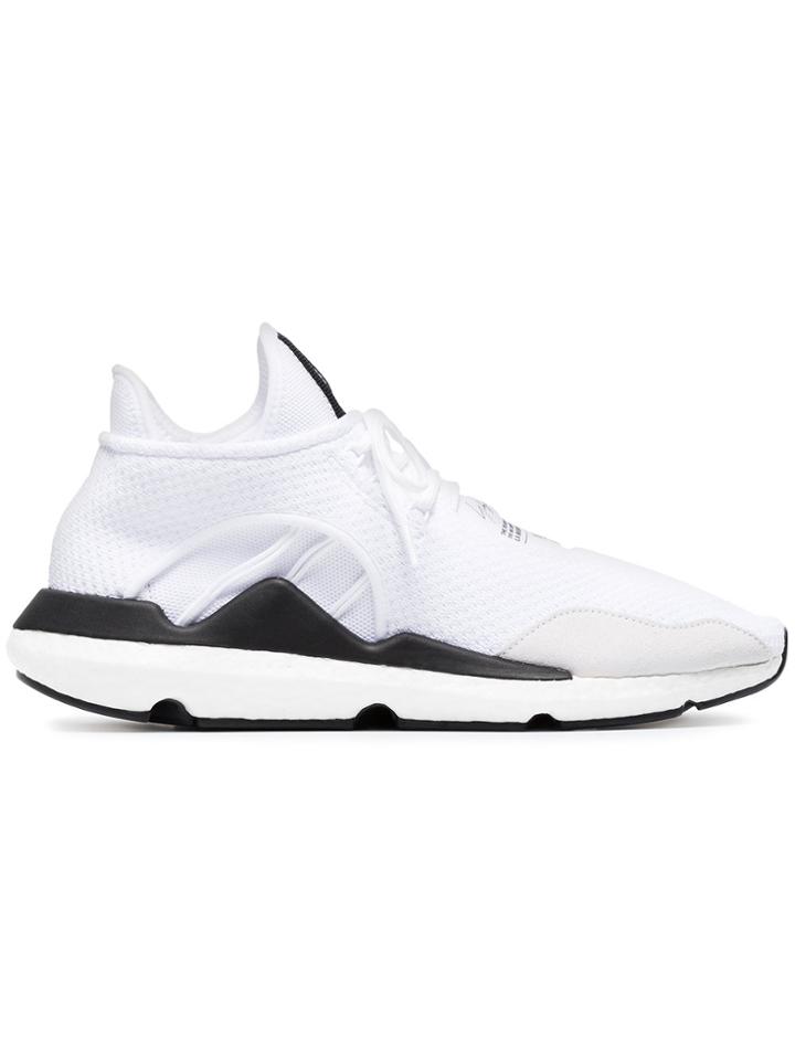 Y-3 Saikou Suede Trimmed Sneakers - White