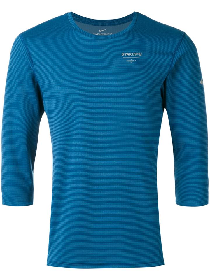 Nike Textured Top - Blue