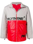 Polythene* Optics - Red