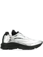 Paul Smith Metallic Lace-up Sneakers - Silver