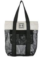 Chanel Vintage Sports Line Shopping Bag - Black