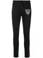 Quantum Courage Panther Side Stripe Joggers - Black