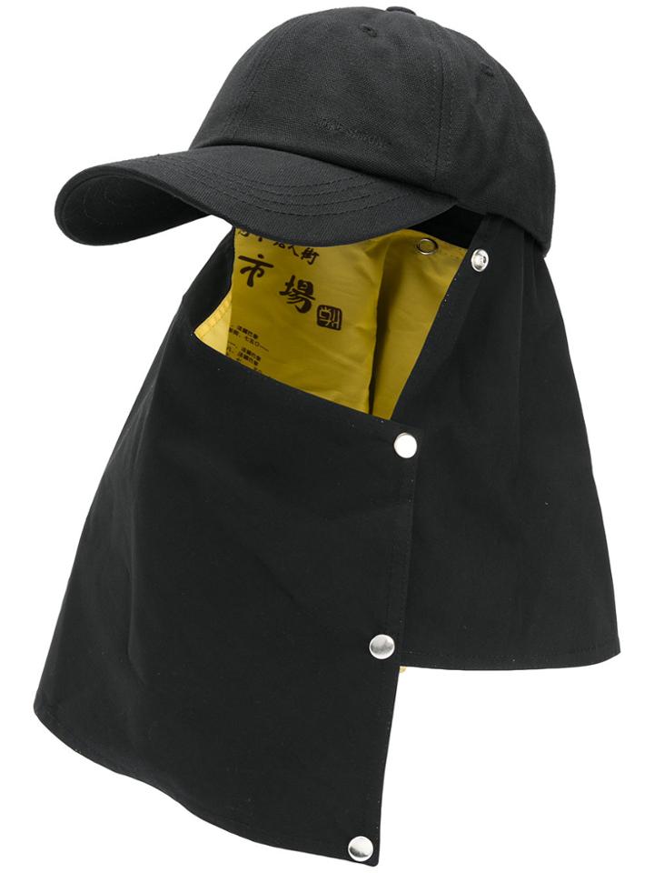 Raf Simons Shield Flap Baseball Cap - Black
