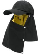 Raf Simons Shield Flap Baseball Cap - Black