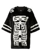 Ktz 'hockey' T-shirt, Men's, Size: Large, Black, Artificial Fur