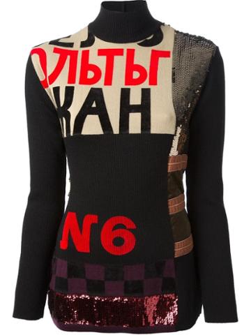 Jean Paul Gaultier Vault 'constructivist' Sweater