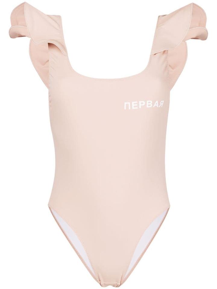 Natasha Zinko Printed Frilled Swimsuit - Neutrals