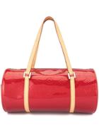 Louis Vuitton Vintage Vernis Bedford Hand Bag - Red