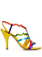 Vivetta Multicoloured Sandals - Yellow