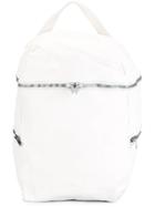 Guidi Top Handle Backpack - White