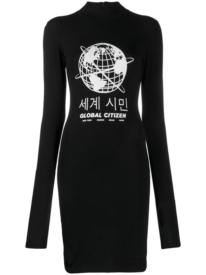 House Of Holland Global Citizen Fitted Dress - Black