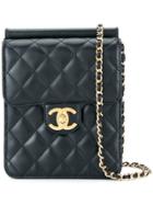 Chanel Pre-owned Quilted Cc Logos Chain Shoulder Bag - Black