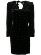 Emanuel Ungaro Pre-owned 1980's Structured Dress - Black