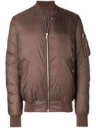 Rick Owens Zipped Bomber Jacket - Brown