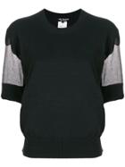 Junya Watanabe Half Sleeve T-shirt - White
