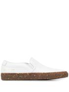 Common Projects Slip On Sneakers - White