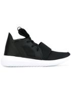 Adidas Tubular Defiant Sneakers - Black