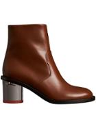 Burberry Two-tone Leather Block-heel Boots - Brown