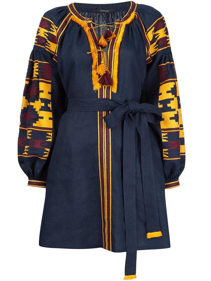 Vita Kin Embroidered Dress