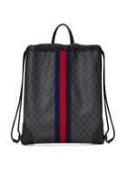 Gucci Soft Gg Supreme Drawstring Backpack - Black