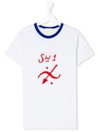 Burberry Kids Symbol Printed T-shirt - White