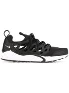 Nike Zoom Chalapuka Sneakers - Black