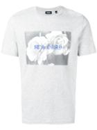 Diesel - Rose Print T-shirt - Men - Cotton - Xs, Grey, Cotton