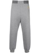 Oamc Cuffed Hems Sweatpants - Grey