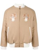 Lc23 'monkey' Patches Bomber, Men's, Size: Medium, Brown, Virgin Wool/cashmere/nylon/polyamide