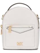 Michael Michael Kors Jessa Extra Small Backpack - White