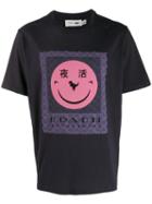 Coach Rexy By Yeti Out T-shirt - Black