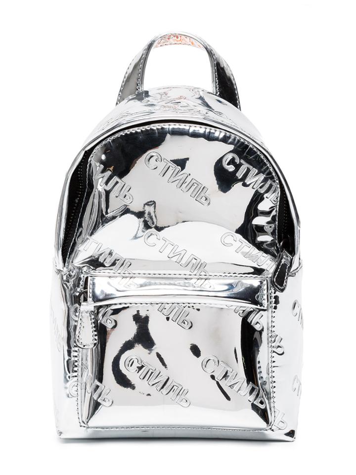 Heron Preston Mirrored Cotton Backpack - Metallic