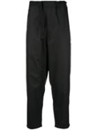 Oamc Loose Fit Woven Trousers - Black