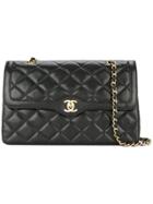 Chanel Vintage Paris Limited Chain Bag - Black