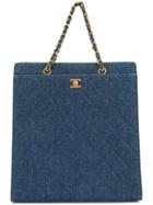 Chanel Vintage Quilted Cc Logos Chain Hand Tote Bag - Blue