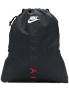 Nike Drawstring Sports Backpack - Black