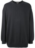 Yeezy - Oversized Sweatshirt - Men - Cotton - M, Black, Cotton