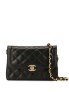 Chanel Pre-owned 1995 Paris Limited Diamond Quilted Cc Chain Shoulder