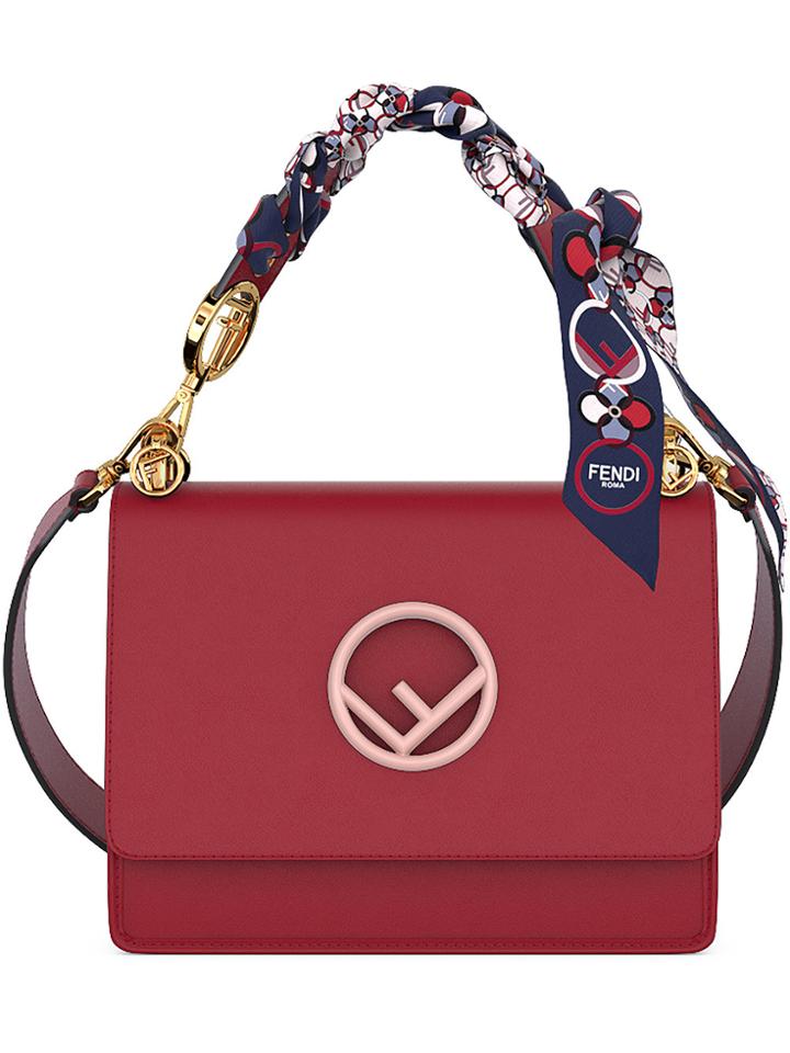 Fendi Customisable Kan I F Bag - Red