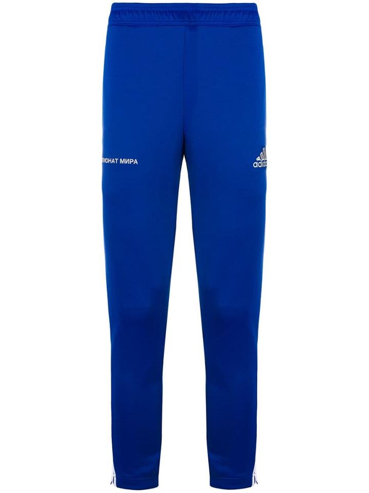 Gosha Rubchinskiy Gosha Rubchinskiy X Adidas Side Panelled Track Pants