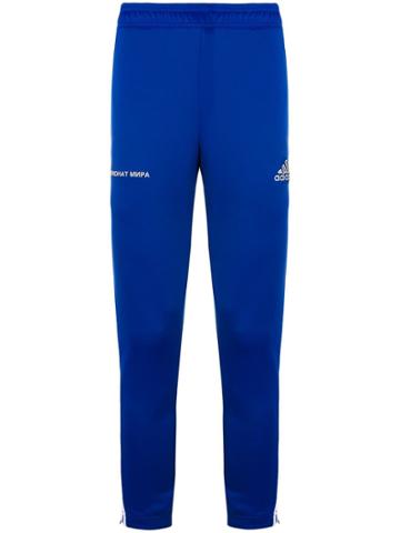 Gosha Rubchinskiy Gosha Rubchinskiy X Adidas Side Panelled Track Pants