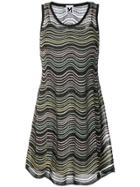 M Missoni Striped Flared Dress - Multicolour