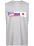 Gosha Rubchinskiy Sleeveless Flag T-shirt - Grey
