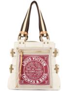 Louis Vuitton Pre-owned Globe Shopper Pm 2006 Cruise Line Bag - White