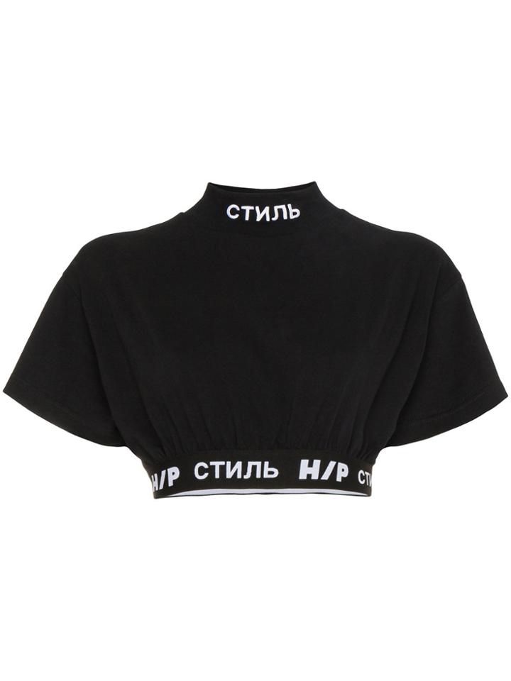 Heron Preston Logo Crop T-shirt - Black