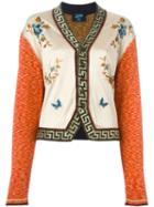Jean Paul Gaultier Vintage 'voyage Autour Du Mone En 168 Tenues' Cardigan Jacket